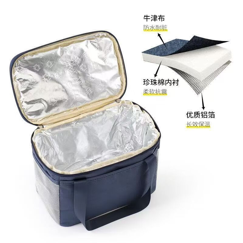 Bahainiao thermal bag lunch box bag portable lunch box bag storage bag cold insulation box portable thickened office worker with lunch bag