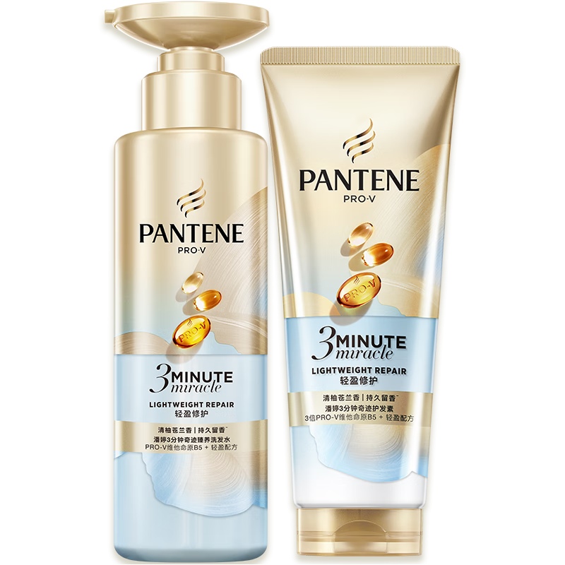 Pantene 3 Minute Miracle Oil Removal Shampoo Freesia Refreshing Edition Fluffy and Smooth Repair 300g + Conditioner 180ml