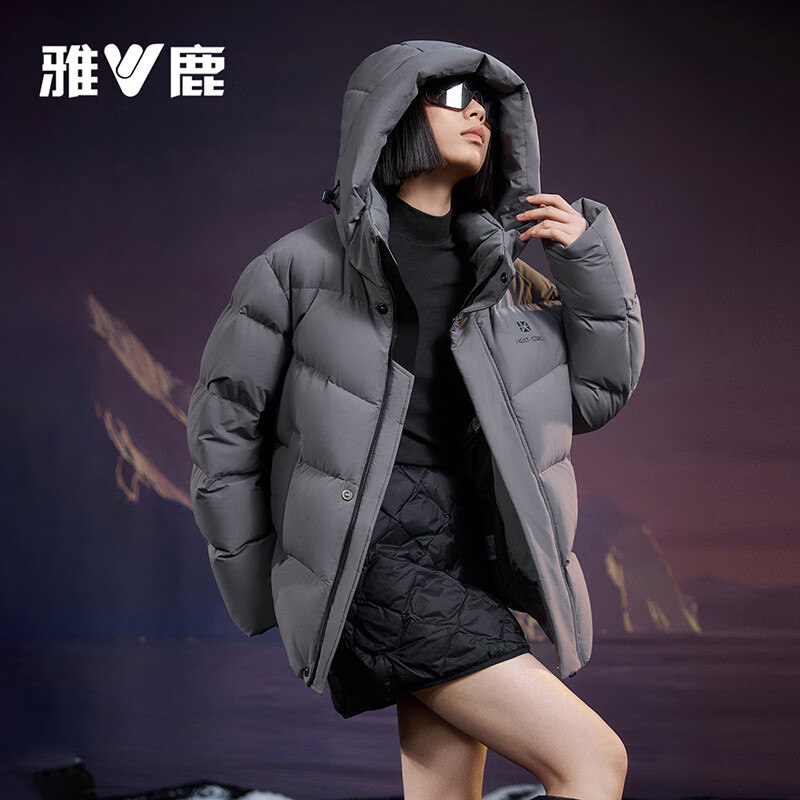 Yalu Thermonuclear Series Short Down Jacket Women's 2025 Winter New High Filling Volume Northeast Extreme Cold Thickening
