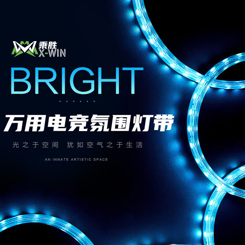 Musong e-sports hole board storage rack Internet cafe wall display rack home study table decoration wall-mounted metal storage rack special black medium partition for e-sports default does not come with light strips and accessories