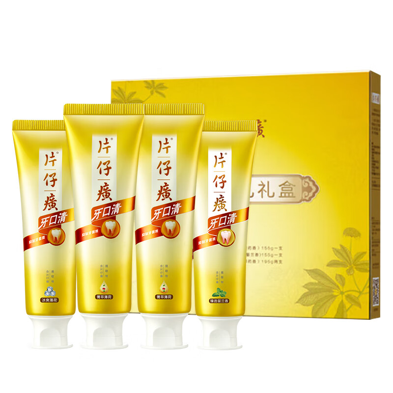 Pien Tze Huang Toothpaste Family Portrait Cleansing Gum Protection Inhibits Dental Plaque Fresh Breath 4 Gift Boxes 700g JD.com Self-operated
