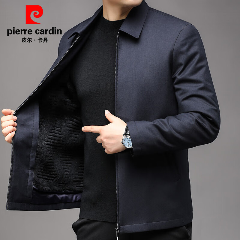 Pierre Cardin jacket men's lapel warm mulberry silk thickened rabbit fur lining warm goose down coat