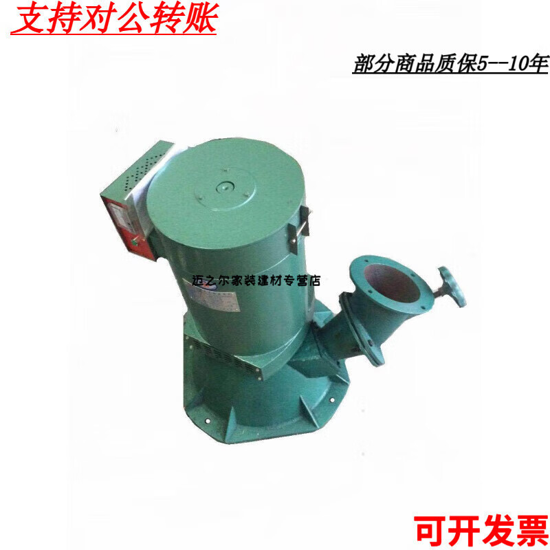 Yingtang small hydroelectric generator three-phase automatic voltage stabilization and leakage protection 400v inclined water wheel power generation single default