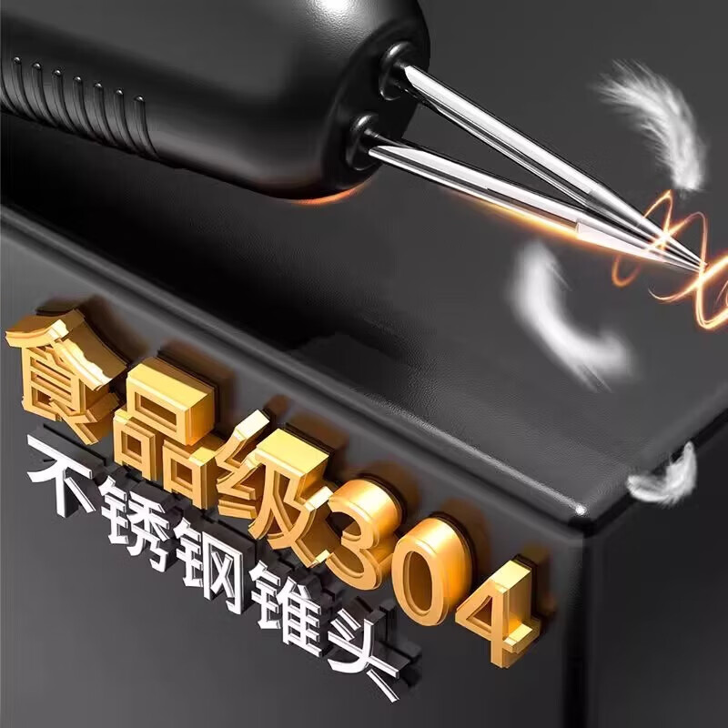 SAWAAG German poultry hair removal machine, fully automatic, high-power chicken and duck feather hair removal artifact, commercial electric goose and pig hair removal machine, new German model, black plug-in model - poultry hair removal machine, 5 seconds hair removal, whole body waterproof, super large motor speed