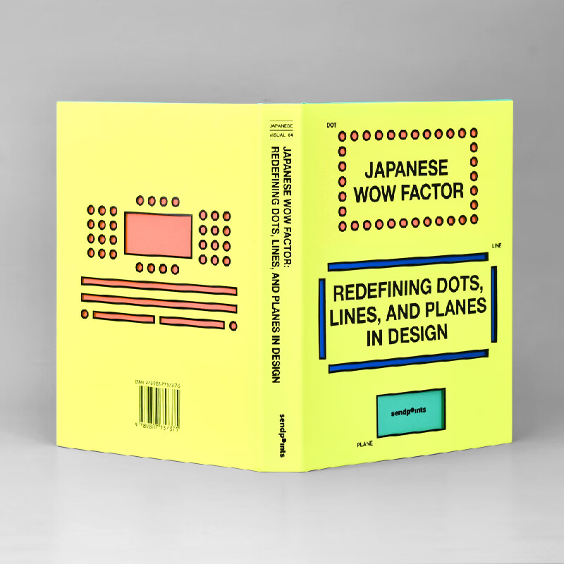 In stock English version Japanese visual design composition method redefining points, lines and surfaces JAPANESE WOW FACTOR graphic design book 9789887757375