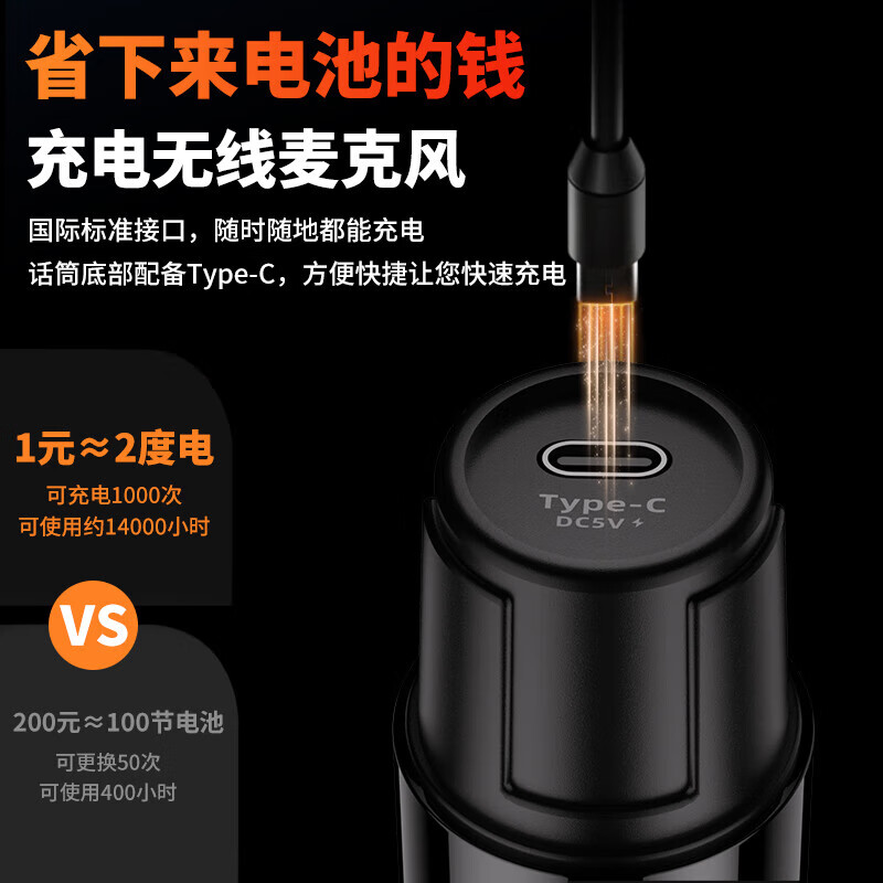 SAST rechargeable wireless microphone one-to-two universal universal microphone home KTV singing speech stage K song conference speaker audio amplifier 92A (random delivery)