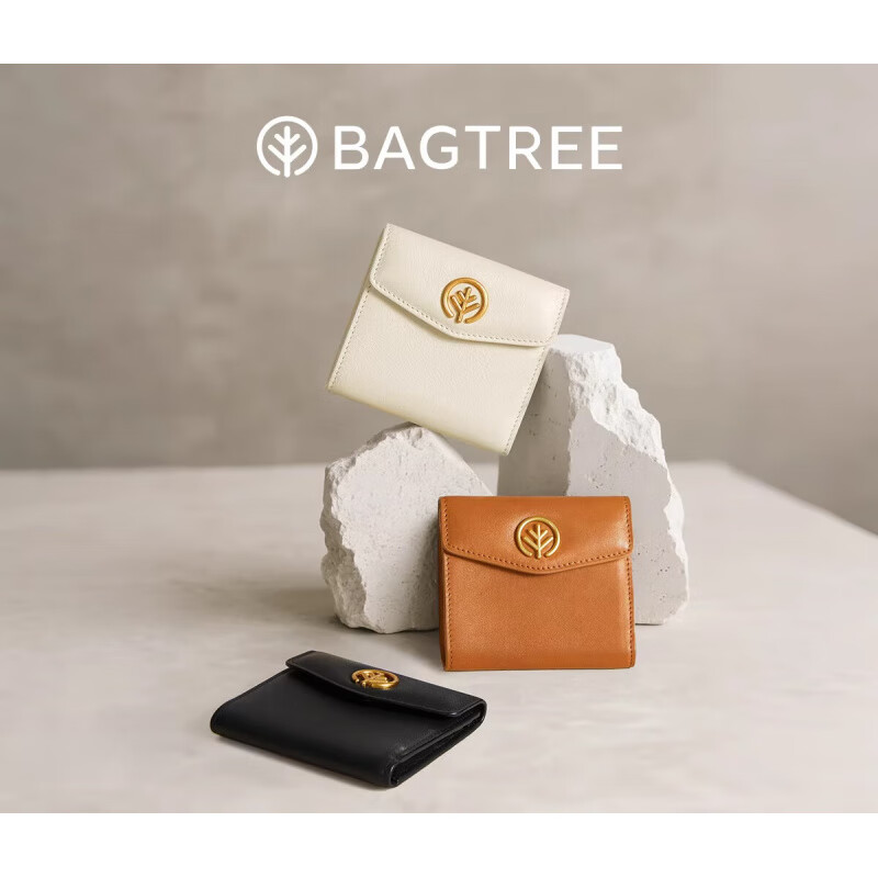BAGTREE Bag Tree Wallet First Layer Vegetable Tanned Cowhide Women's Card Holder Lightweight Compact Short Genuine Leather Coin Purse Caramel Color