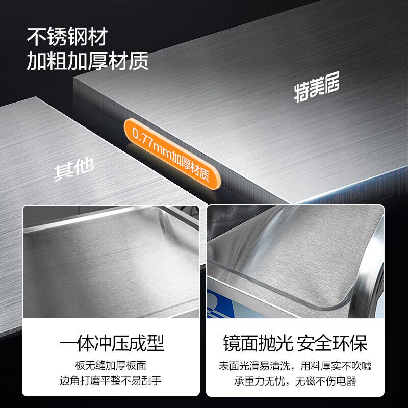 Temeiju Stainless Steel Dining Cart Three-layer Large Hand Push Cart Canteen Hotel Storage Restaurant Commercial Mobile Cart for Meal Delivery