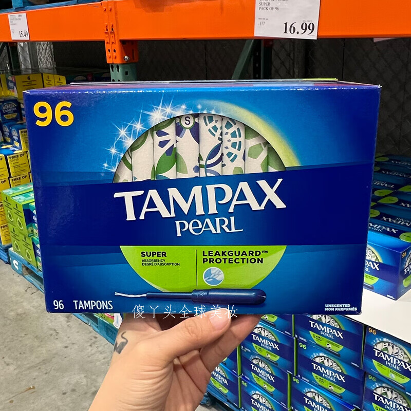 TAMPAX spot tampon long catheter type built-in menstrual cotton swab 96 swimming sanitary napkins 96 R*4