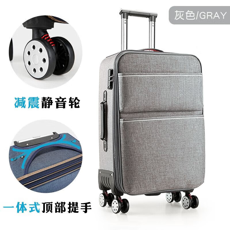 Ye Yu Oxford Pull-bar Box Wheel Suitcase Male and Female Student Trendy Waterproof Password Box Canvas Large Capacity Suitcase Brown (Shock Absorbing Wheel) 20 Inches