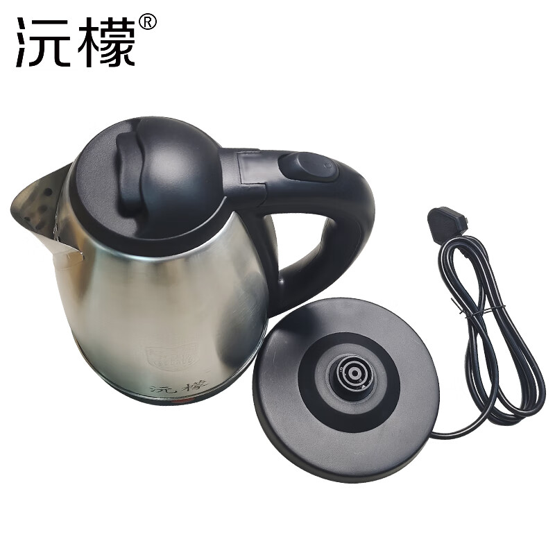 Yuanmeng 1.5m kettle 220V 2L/1200W 2L/1200W