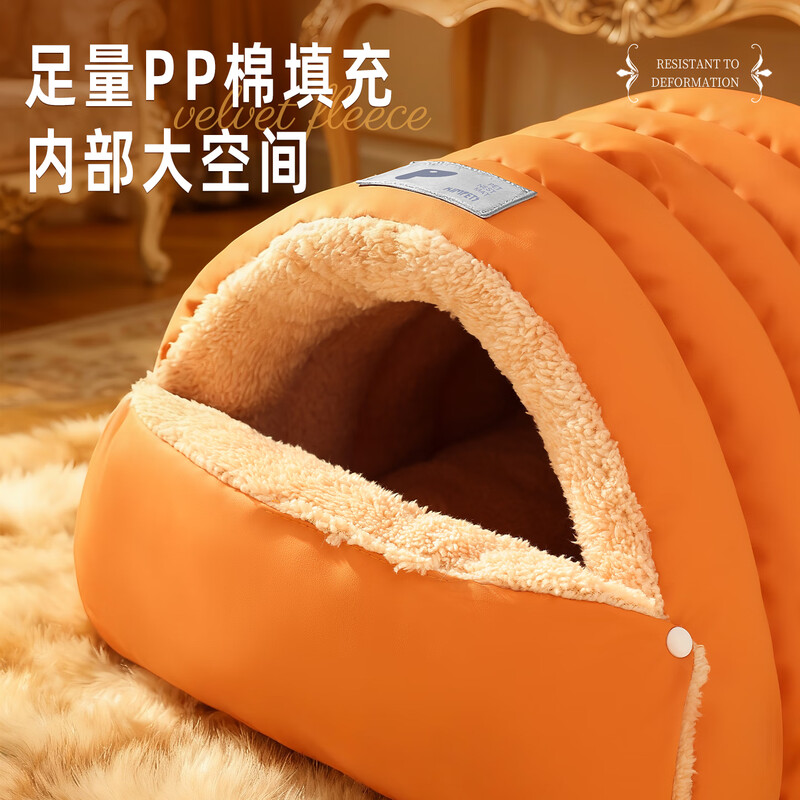 KimPets Cat Nest Winter Warm Semi-Enclosed Cat Sleeping Nest Thickened Kitten Winter Sleeping Bag Four Seasons Universal Dog House Cat Bed Lava Orange M Recommended for pets under 12 pounds