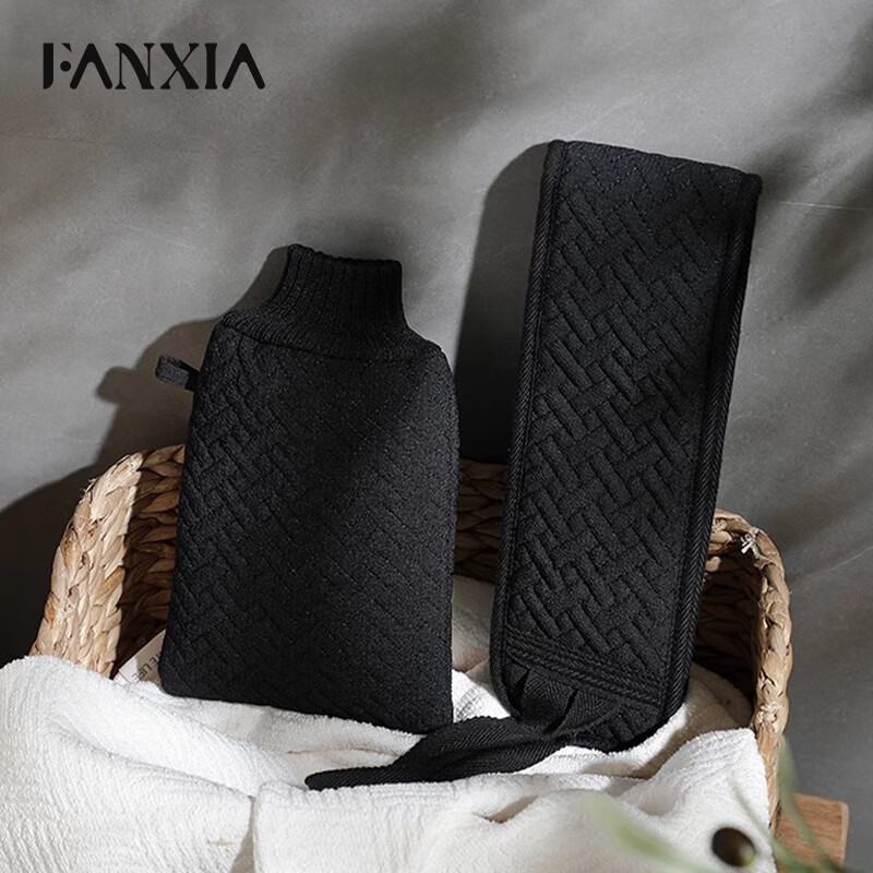 Fanxia 2-piece set of men's special bath towel, bath towel, powerful mud rub artifact, coarse sand double-sided long strip to rub the back