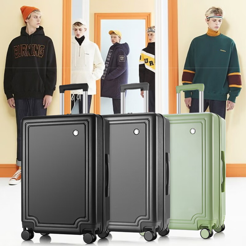 B.L.B.L suitcase 24-inch trolley case high-value travel luggage password box men and women large capacity leather box black