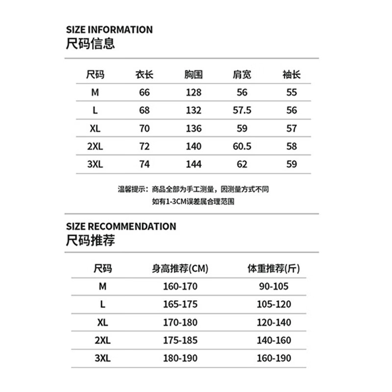 POUM American sherpa jacket men's winter velvet thickened warm color-blocked plaid jacket JRR2187 black L