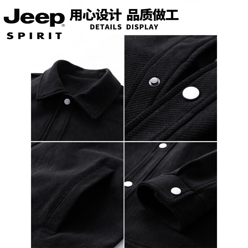 JEEP SPIRIT light luxury simple retro lapel jacket men's autumn and winter loose casual American trend all-match jacket black simple and comfortable M 80-110 catties