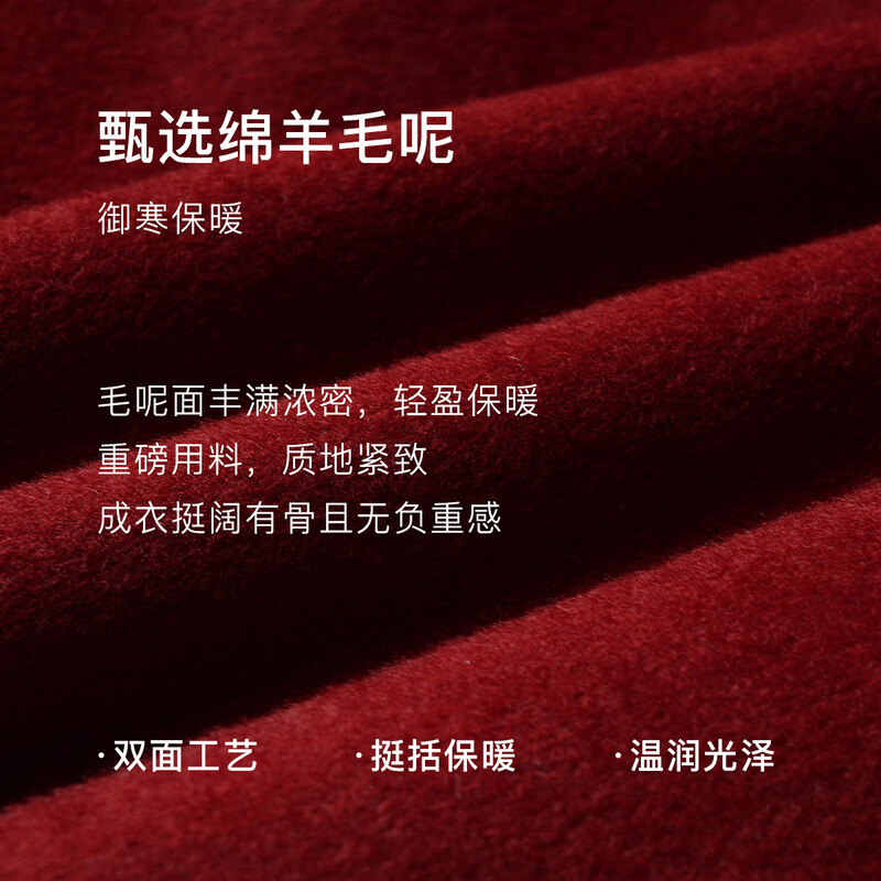 Olrain casual commuting double-sided woolen winter women's design collar loose warm jacket off-white S