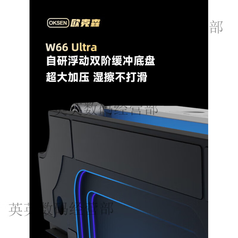 Oxen Industry Oxen Intelligent Eight-Jet Window Cleaning Robot Fully Automatic High-rise Dedicated Peak Eight-Jet W66 UltraPlus Renewed Version