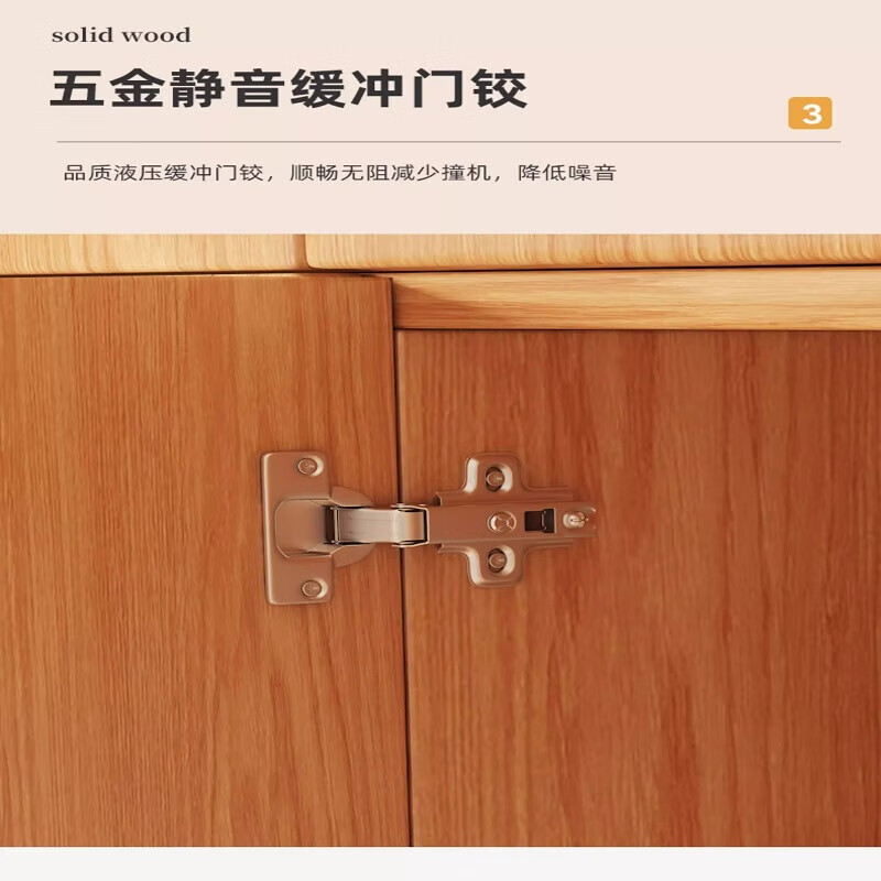 Jingxi Selection solid wood wardrobe home bedroom pine wood storage cabinet children's custom storage cabinet 140 long 4 door three drawer main cabinet imported Finnish pine