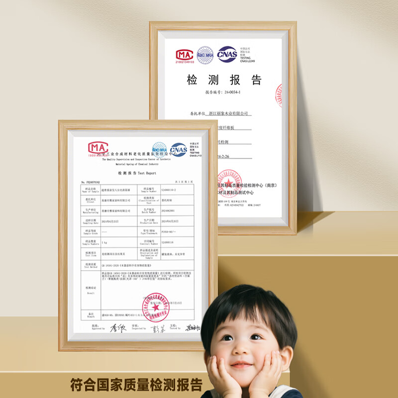 Mansfield (MSFE) corner desk computer desk bookshelf bookcase integrated study table bedroom study computer desk