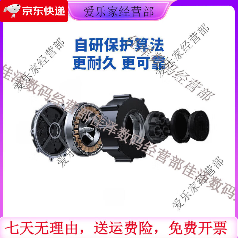 Xiaomi (MI) high-precision performance and fast response robot exoskeleton manipulator arm ready-made CyberGear micromotor brand new