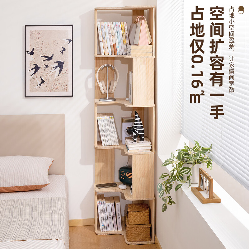 Old bamboo craftsman solid wood bookshelf vertical floor-standing children's bookcase integrated wall corner cabinet storage and storage living room simple storage rack