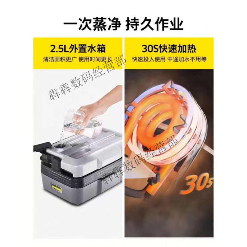 KARCHER German Kach high temperature and high pressure steam cleaning machine household commercial range hood air conditioning multi-function cleaning machine SG2 SG2/2 standard version