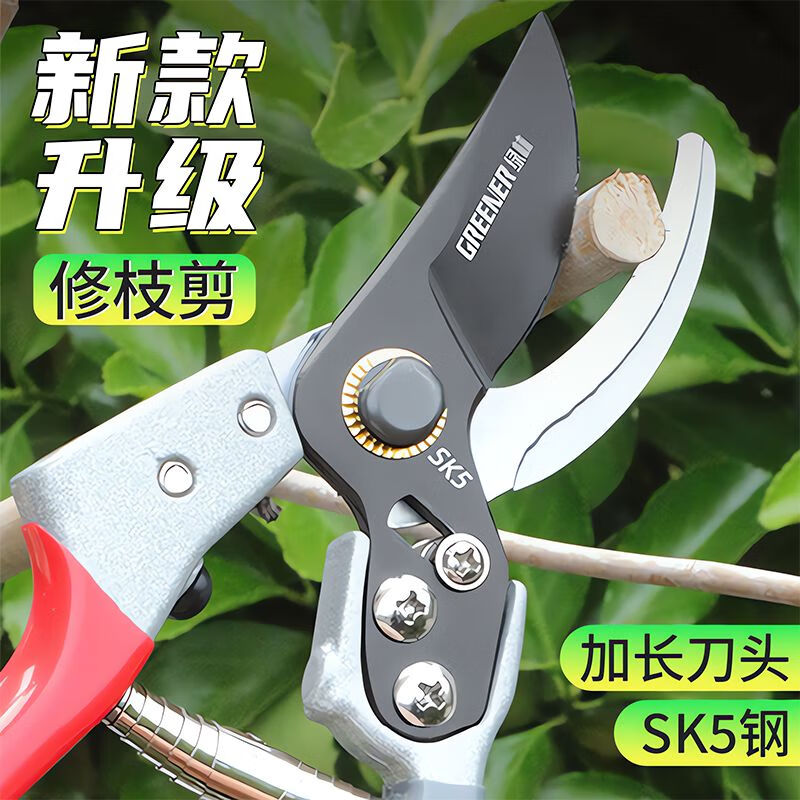 Yunting gardening fruit tree pruning shears, garden scissors, thick branches, labor-saving pruning, special scissors for garden potted flower trimming, labor-saving extension * Black Warrior Seiko SK5 steel + extra large 12-inch folding saw