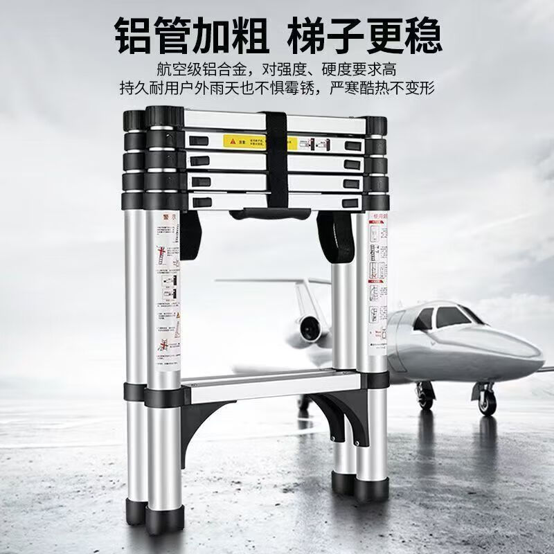 Walking herringbone ladder telescopic ladder folding ladder home attic aluminum alloy telescopic ladder engineering lifting industrial ladder aluminum alloy herringbone ladder 3.8 meters extra thick anti-sway