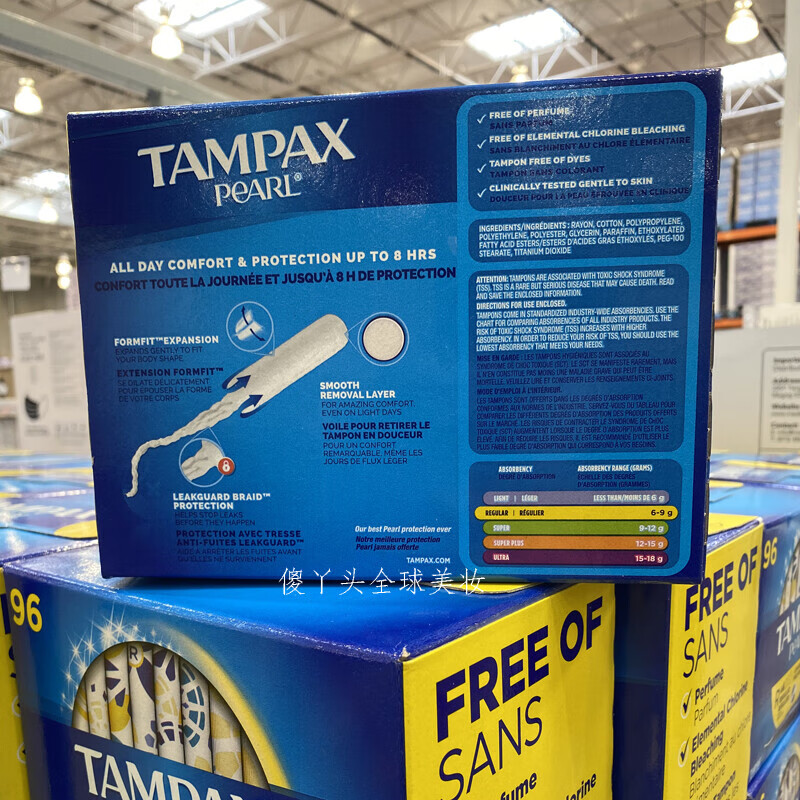 TAMPAX spot tampon long catheter type built-in menstrual cotton swab 96 swimming sanitary napkins 96 R*4