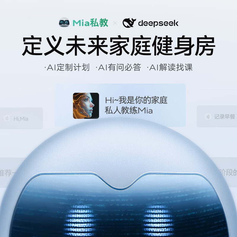 MERACH rowing machine home self-generated smart resistance adjustment magnetically controlled slope dual slide rail fitness equipment indoor aerobics Q1 self-generated - 32 levels of intelligent resistance adjustment - slope dual slide rails