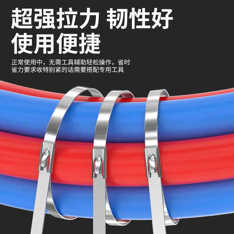 Best stainless steel cable ties, self-locking 304 stainless steel cable ties, rust-resistant and corrosion-resistant self-locking binding cable ties, 4.6*250mm, 100 pieces/pack