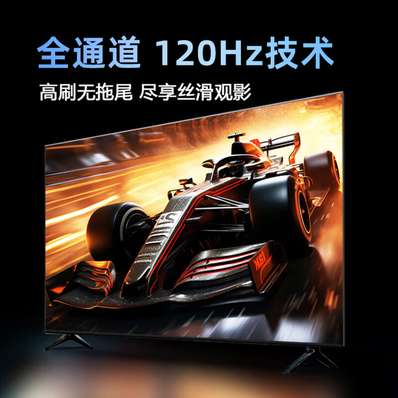 Xiaomi Cloud Video Smart TV LCD full screen 4K ultra-clear network voice projection home appliances living room appliances 2026 new MiniLED large screen color TV flat-panel TV 85 inches long 167*width 97cm exclusive voice version free membership + door-to-door installation