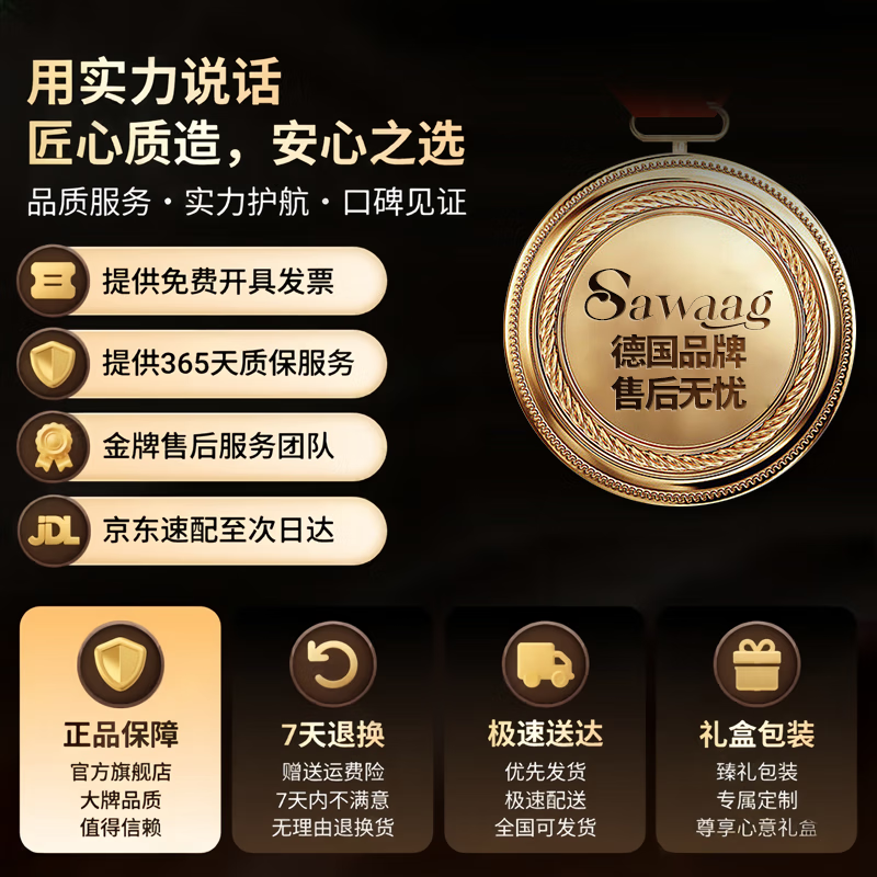 SAWAAG German poultry hair removal machine, fully automatic, high-power chicken and duck feather hair removal artifact, commercial electric goose and pig hair removal machine, new German model, black plug-in model - poultry hair removal machine, 5 seconds hair removal, whole body waterproof, super large motor speed