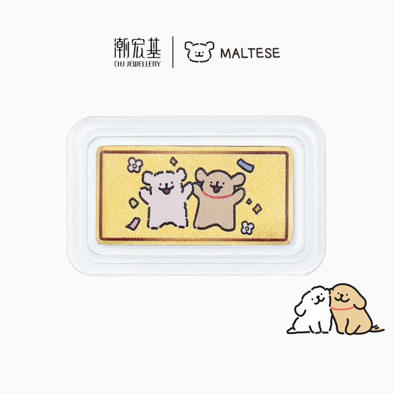Chao Acer line puppy pure gold gold coin ornaments investment gold genuine baby New Year's Day gift gold coins