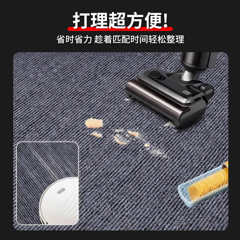Beifute Office Carpet Soundproof Floor Mat Commercial Dirty-resistant and Wear-resistant Bedroom Gaming Room Desk and Chair Thickened Carpet Safety Zero Formaldehyde Gray 60*90cm