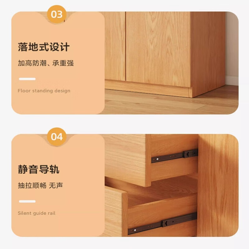 Jingxi Selection solid wood wardrobe home bedroom pine wood storage cabinet children's custom storage cabinet 140 long 4 door three drawer main cabinet imported Finnish pine