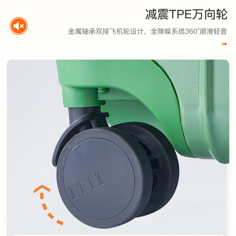 ELLE 26-inch avocado green suitcase, fashionable women's trolley case, zipper password lock, suitcase password box