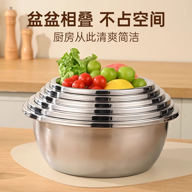 PINYU stainless steel vegetable sink drain basket rice washing sieve rice basin kitchen artifact fruit basket household drain basin