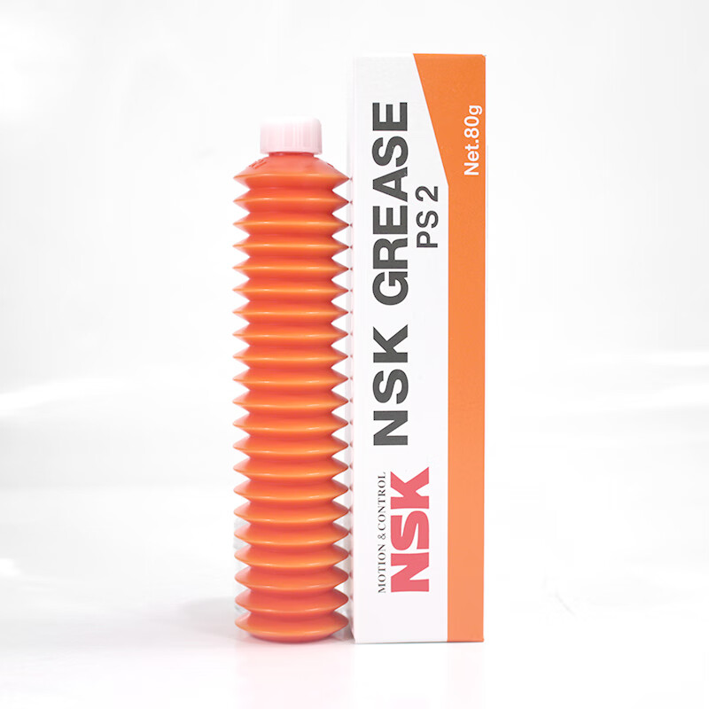 Japan's original imported NSK PS2 low-temperature resistant grease screw guide rail high-speed high-precision white lubricant PS2 sub-package 10G