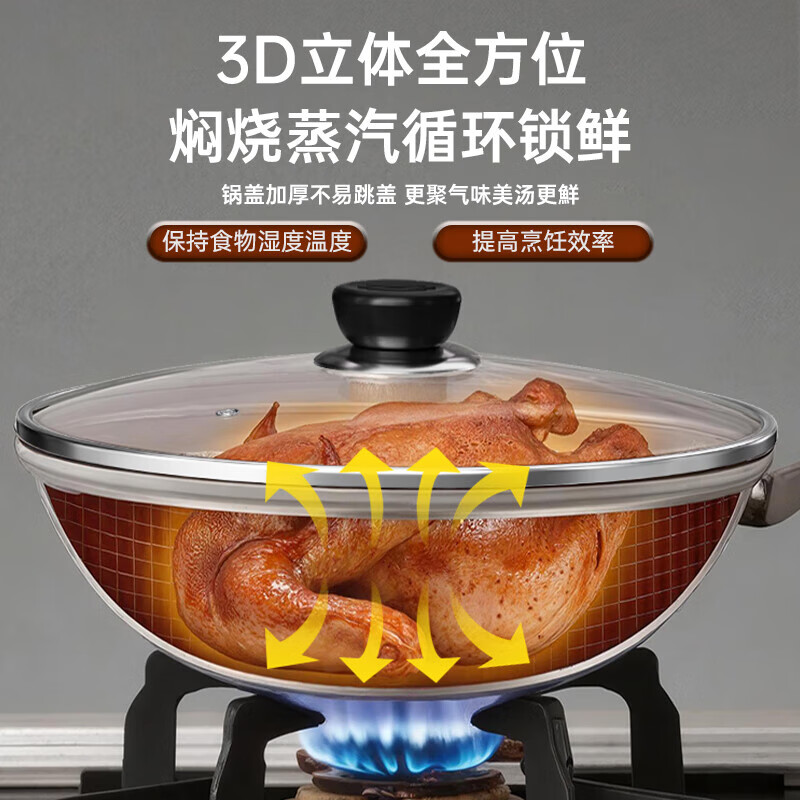 Pot lid household tempered glass lid high temperature resistant universal universal 32cm 34cm wok pan lid round 34cm tempered glass lid plastic handle thickened explosion-proof