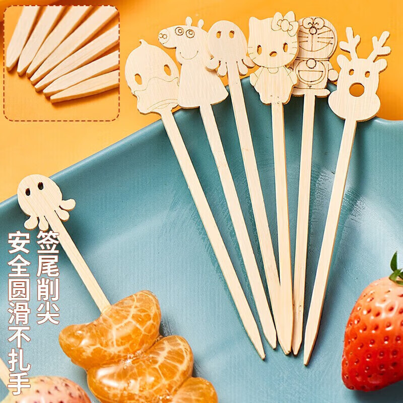 An Xiaoxia Oden cooking skewers, barbecue skewers, self-driving camping outdoor skewers, disposable skewers, 18cm bamboo skewers, 50 pieces