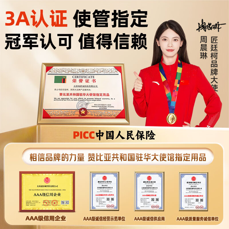 Jiang Tingke roller brush little thumb roller brush roller core wall corner brush head mini roller core yellow and blue strips blended cotton thumb roller brush 4 inches + 10 cores