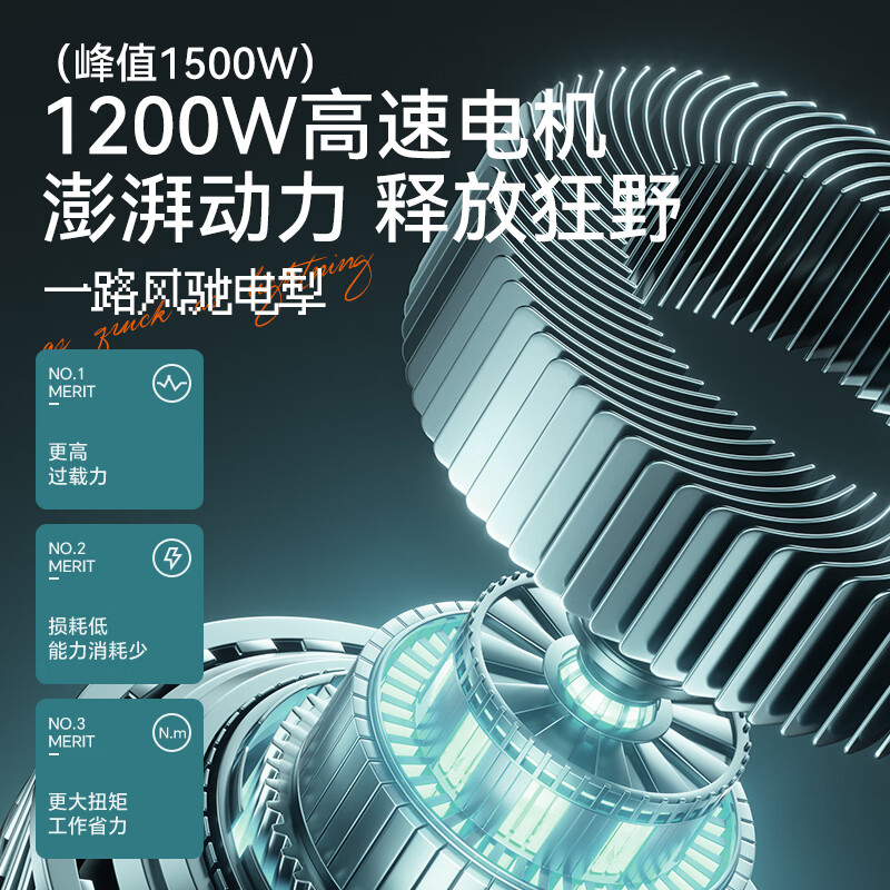 Dalong Yinghao's new high-speed 70-code sky mobile phone smart NFC electric car electric motorcycle 72V sky takeaway long-distance running high-power battery car long-distance running lithium battery long-life electric motorcycle Daman configuration-top configuration 70-code + full vehicle guardrail + high-end tail box 72V26A graphene battery