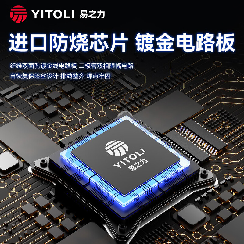 Chuanyu S470pro intelligent burn-proof enhanced pointer multimeter high-precision fully burn-proof electrician's meter mechanical test pen Yizhili MF-09 pointer multimeter/fake one will pay ten