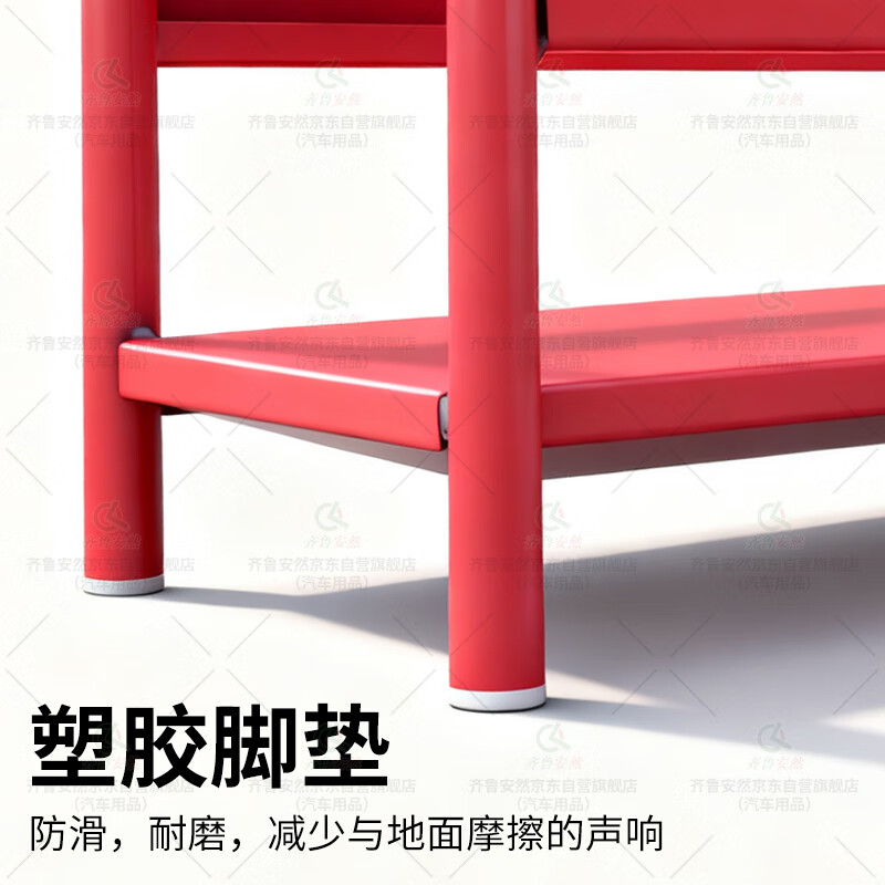 Qilu Anran fire extinguisher rack fire equipment rack floor mop bracket fire alarm 119 dry powder 4-5kg universal model red