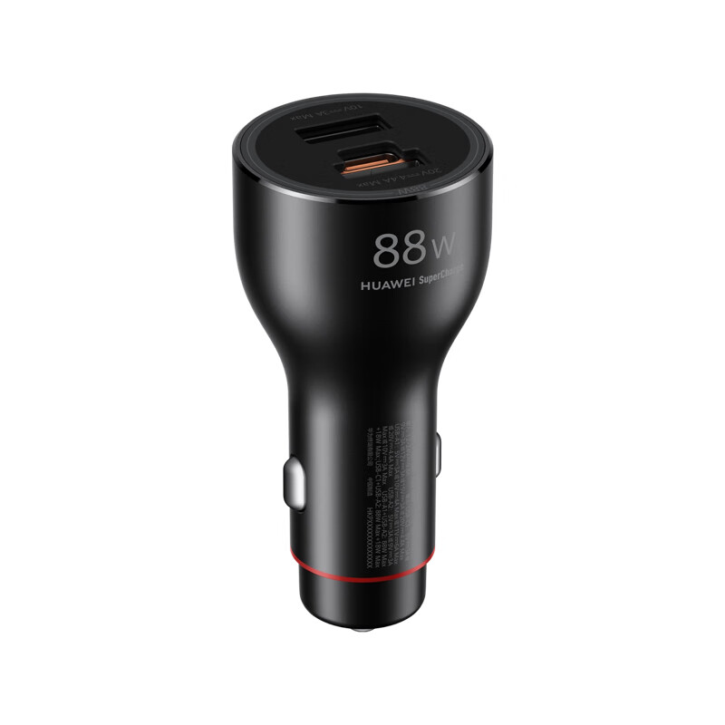 Huawei (HUAWEI) car all-in-one charger/charger 88W super fast charging is suitable for Huawei mobile phones Mate XTs/Mate 70 series/Mate 80 series
