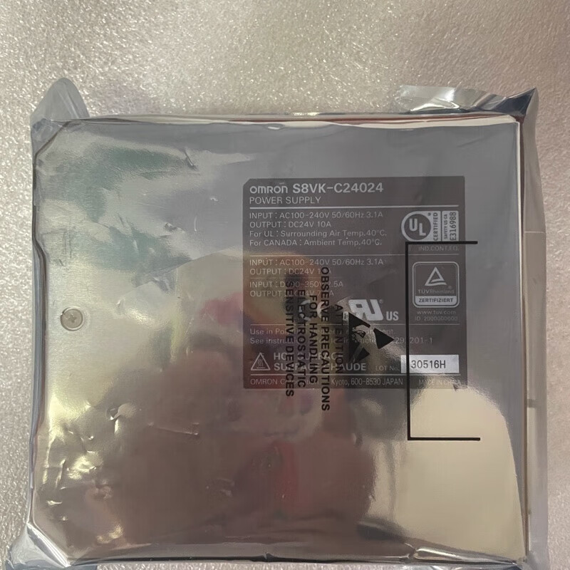 Keyuan BM136A BM136B BM136C Nanjing Keyuan power module... Standard Standard