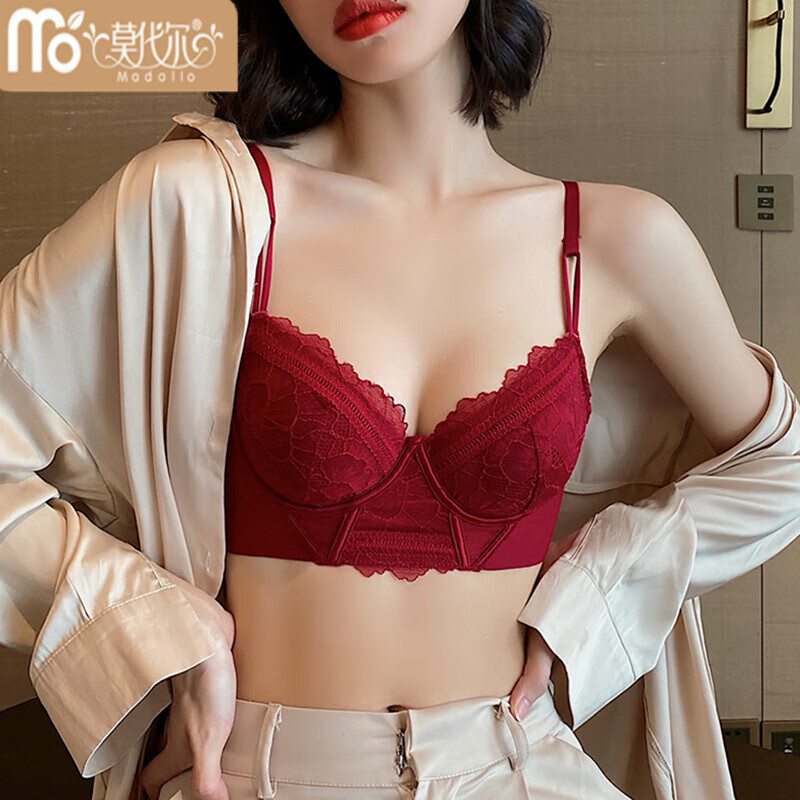 Modal French lace thin underwear for women with soft steel rings for big breasts, small breasts, and secondary breasts, natal year burgundy bra set burgundy (bra set) 80C 38/85 (suitable for 85AB)