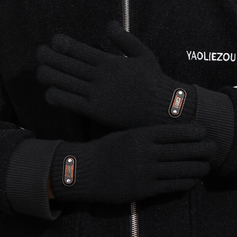 Autumn and winter warm gloves for outdoor cycling, cold protection, touch screen cotton blended five-finger unisex warm gloves, gray double layer thickening and plush style 1 pair, one size fits all